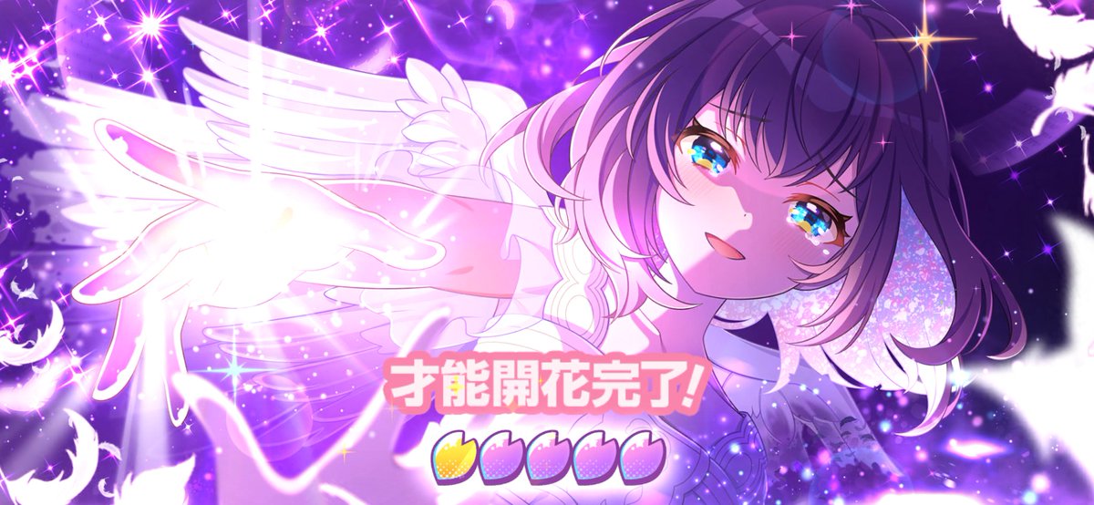 メリー tweet media