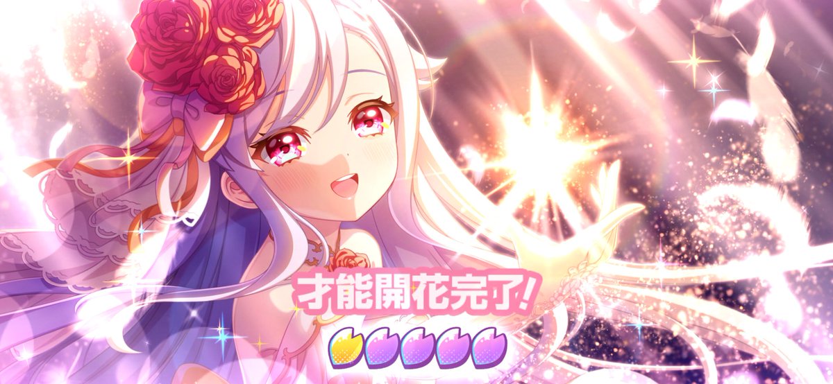 メリー tweet media