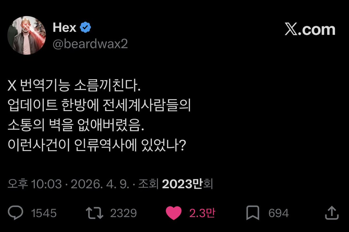 PANDABOY tweet media