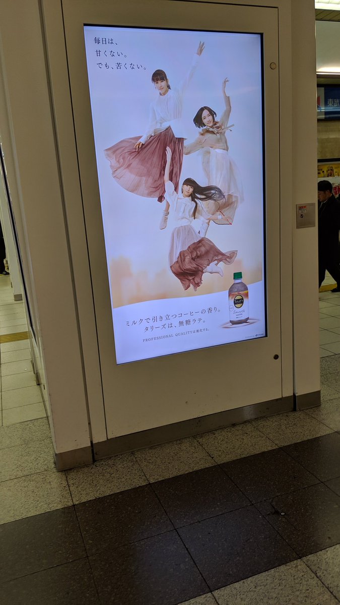 つんつん223 tweet media