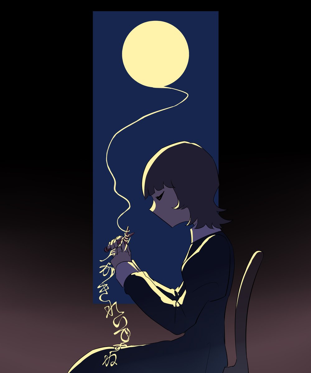 アボガド6 tweet media