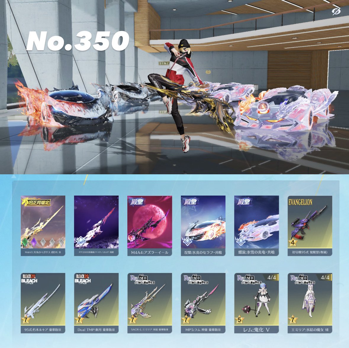 💭むる 【荒野垢販売 買取⭕️】 tweet media