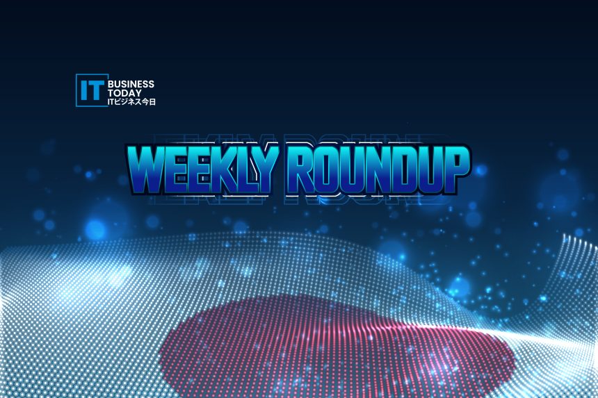 itbusinesstoday's tweet image. ITBusinessToday Weekly News RoundUp @DigitalGarage, @Microsoft, #Ricerca, #Lattice &amp;amp; More

𝙍𝙚𝙖𝙙 𝙈𝙤𝙧𝙚: itbusinesstoday.com/news/itbusines…

#DigitalGarage #KOEDA #LaboroAI #Lattice #Microsoft #NGK #Ricerca