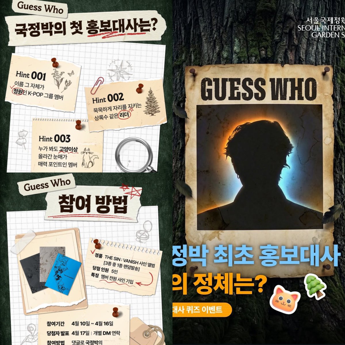 IYA #1 fan tweet media