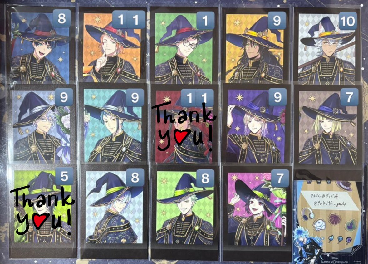 かるびん@グッズ垢 tweet media