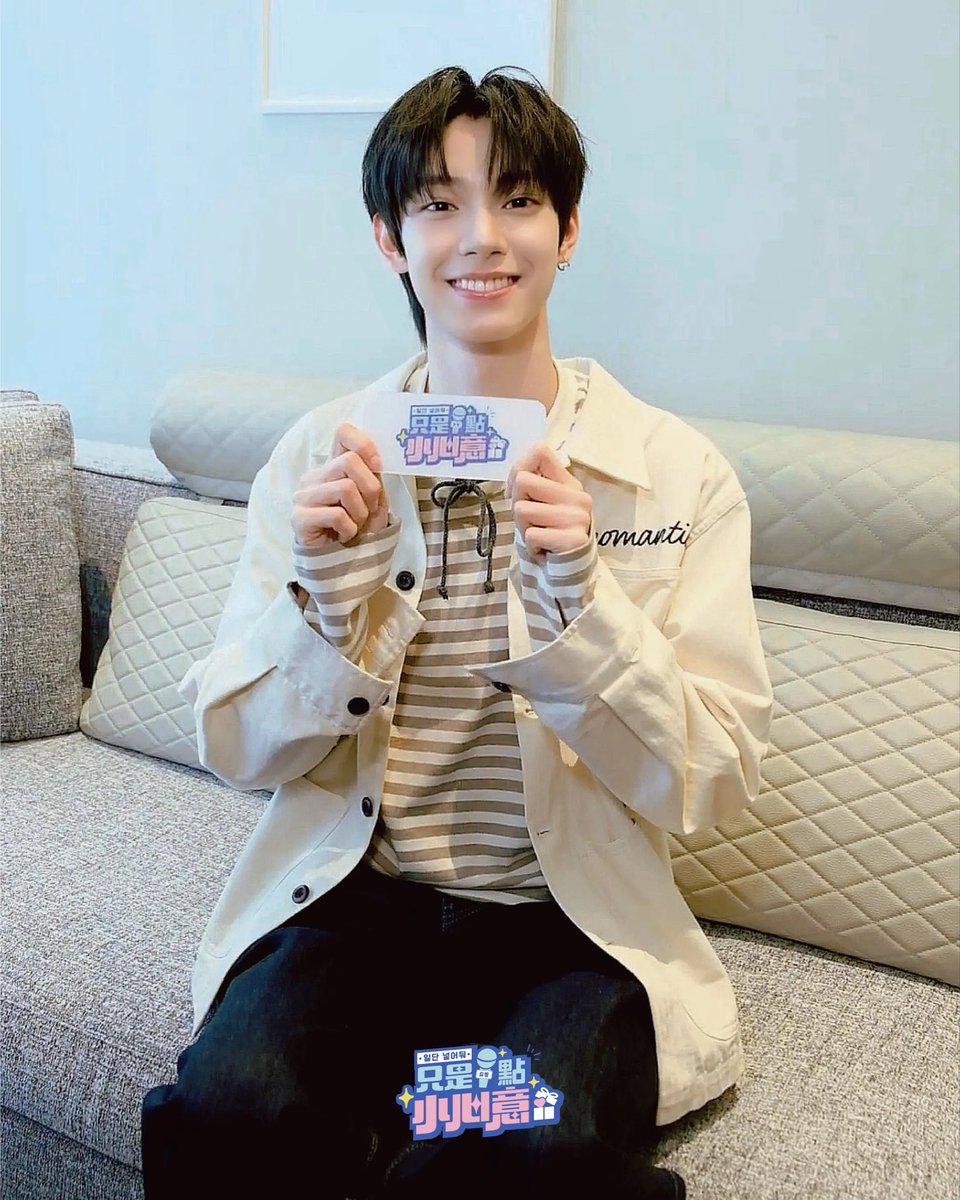 page_liyu's tweet photo. 260410 xiaoxinyi qna interview thread

#최립우 #CHUEILIYU #崔立于 https://t.co/q87c9WGWfJ