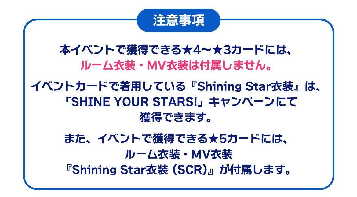 まわわ tweet media