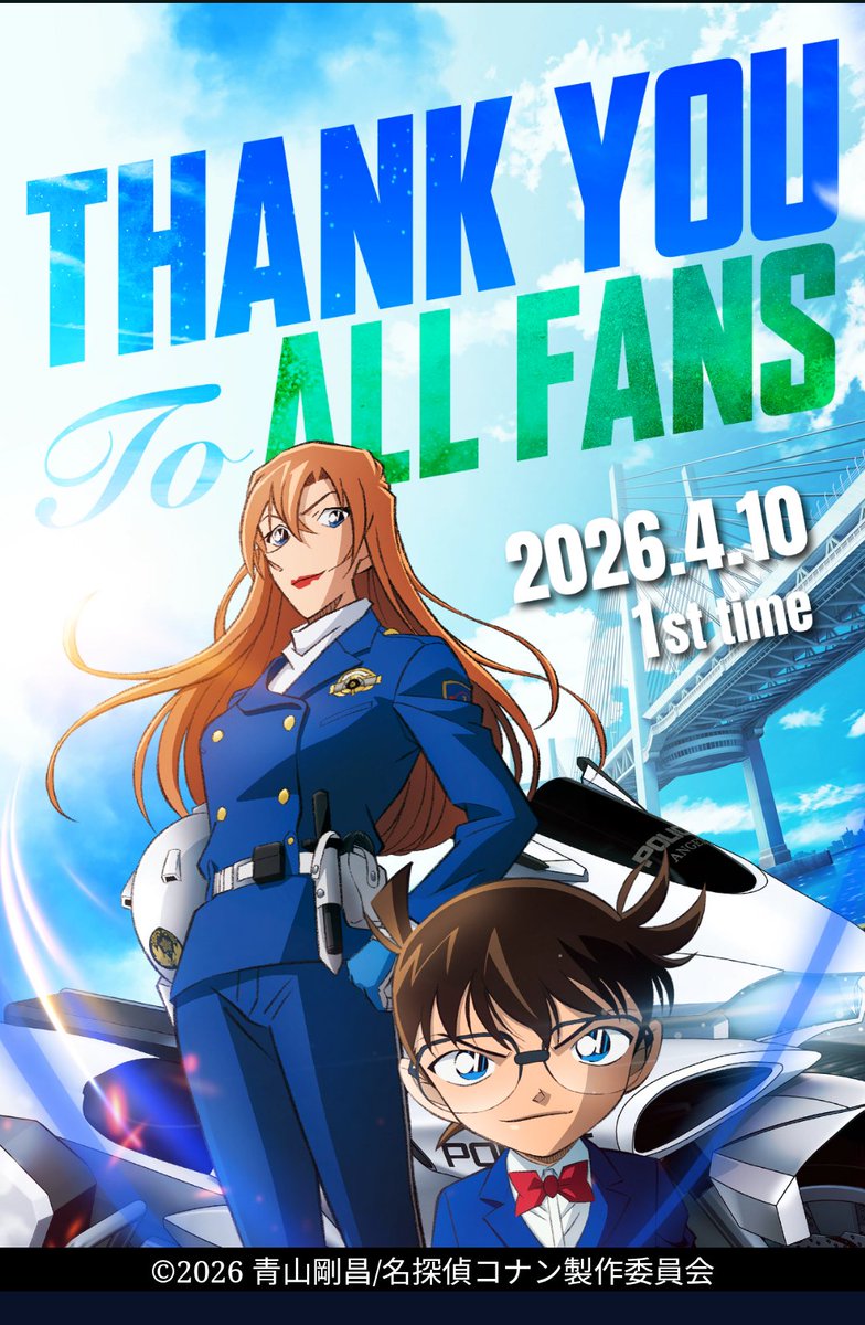 けーし(｀・ㅅ・´) tweet media