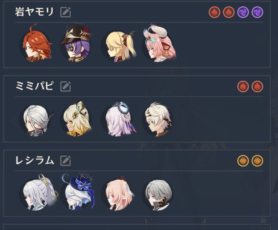 レタス林 tweet media