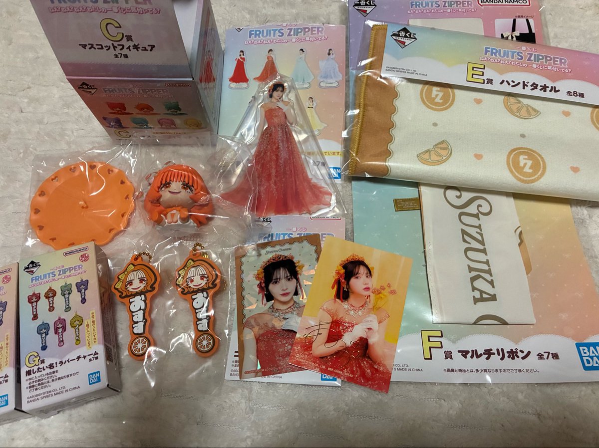 さとかな tweet media