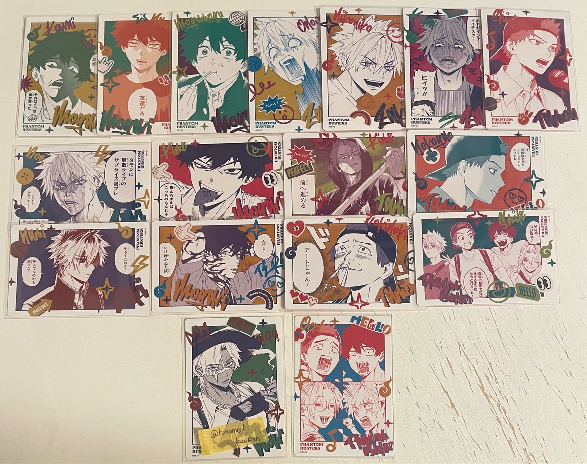 要 基本土日発送 tweet media