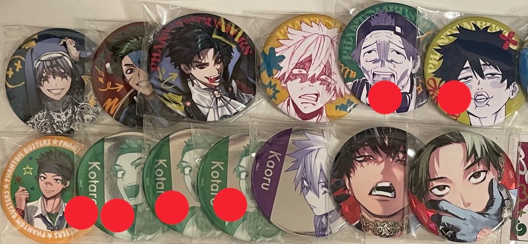 要 基本土日発送 tweet media