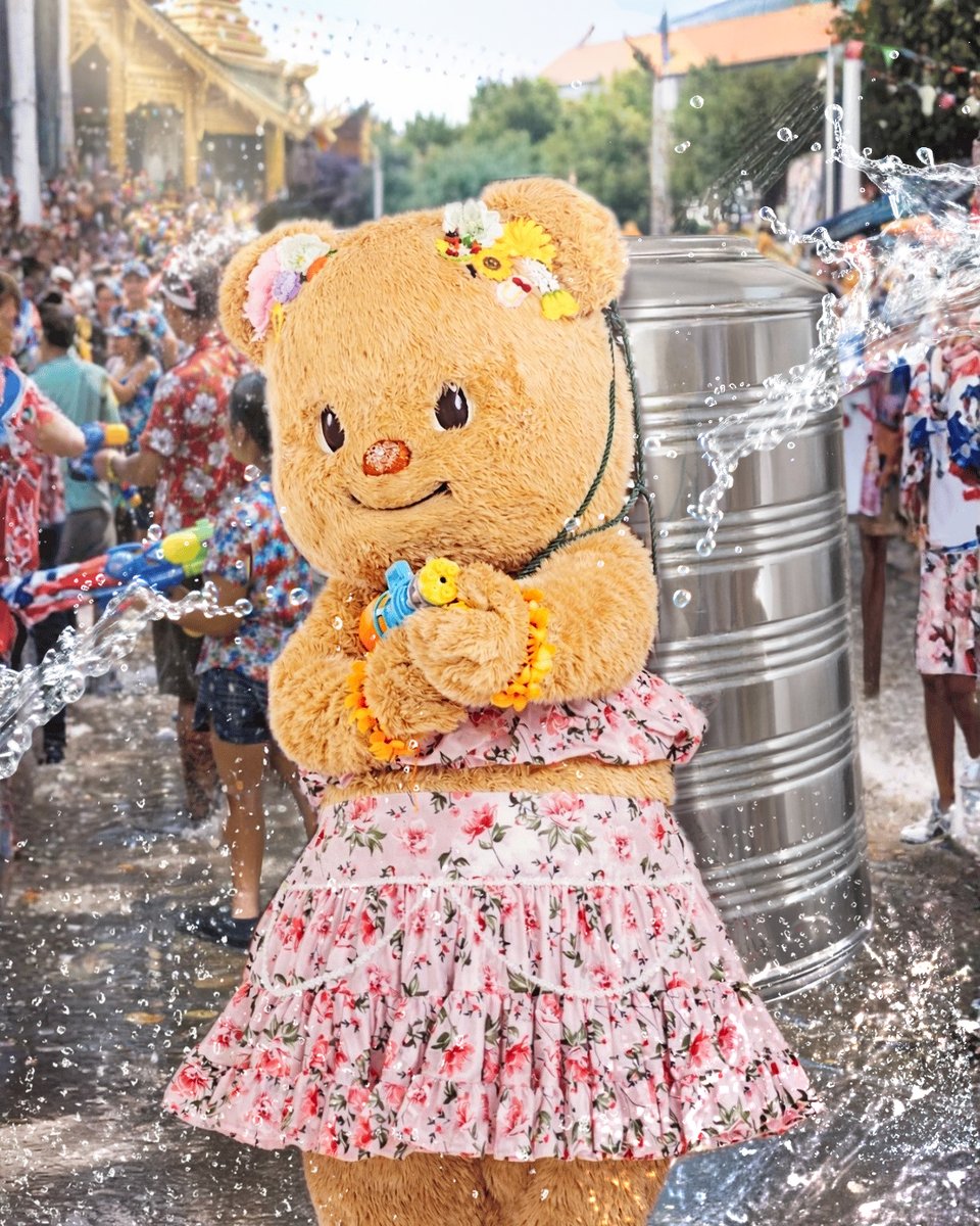 Butterbear.th tweet media