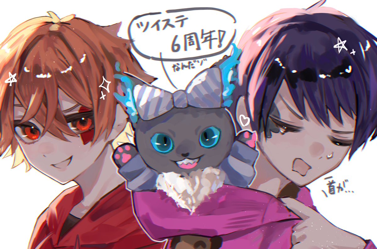 桜でんぶ tweet media