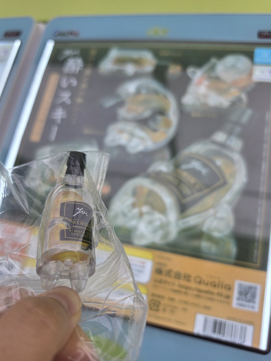 슈우 🍺( ¯꒳​¯ )ᐝ tweet media