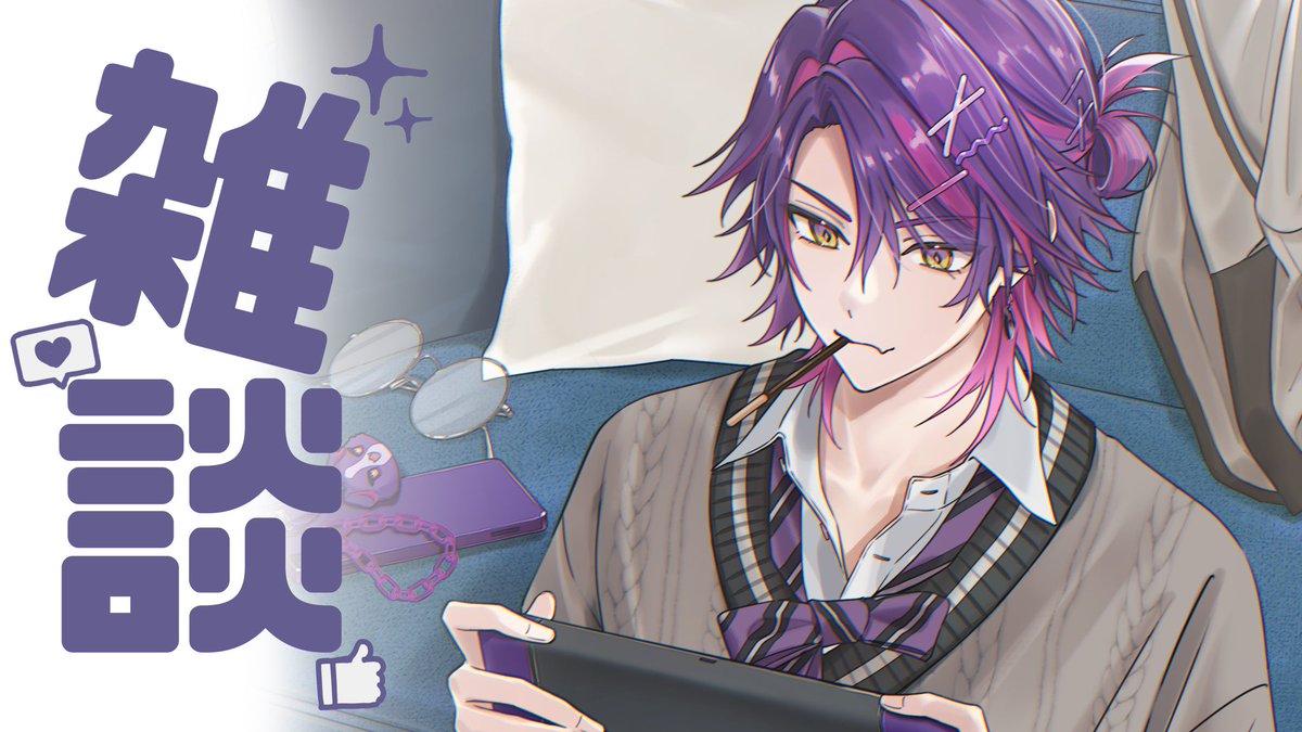 渡会雲雀♦☕にじさんじ tweet media