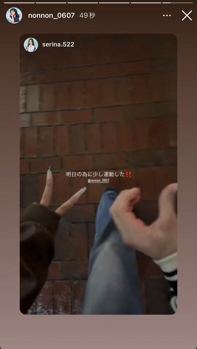 おんぷ♪ ✮⋆˙ tweet media