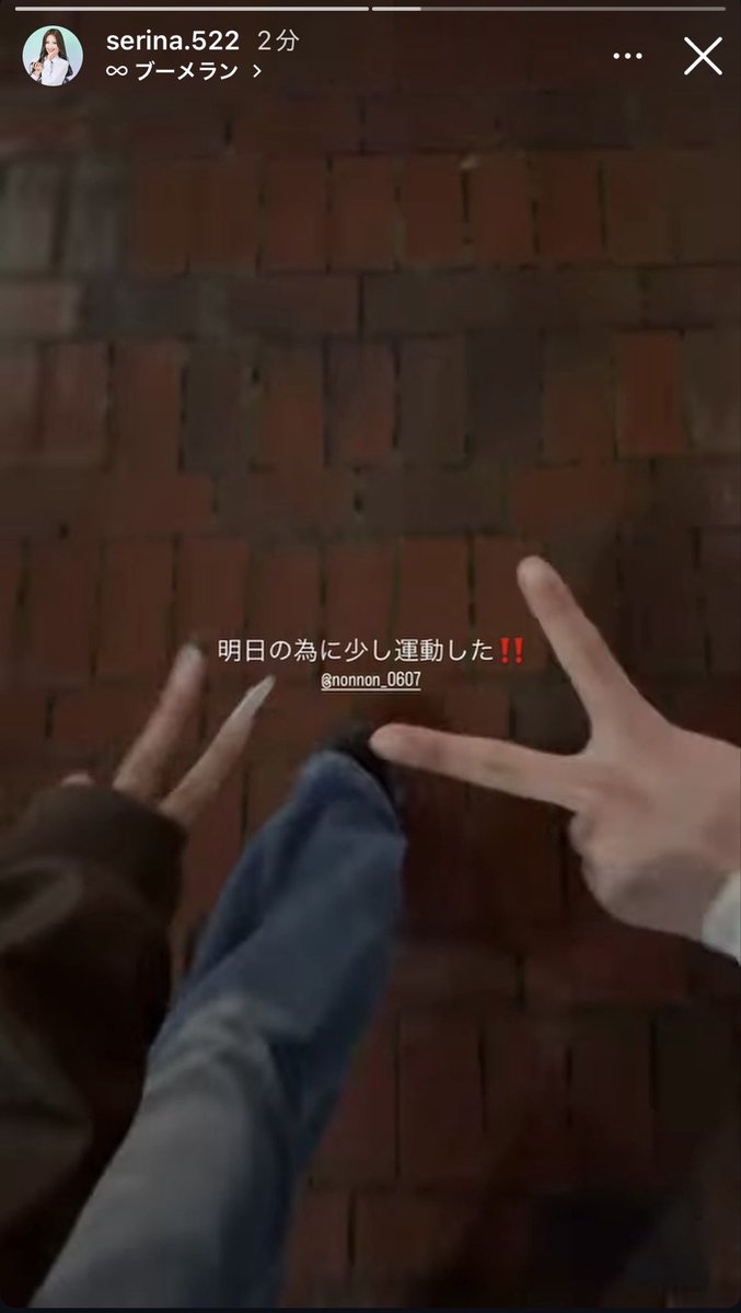 おんぷ♪ ✮⋆˙ tweet media