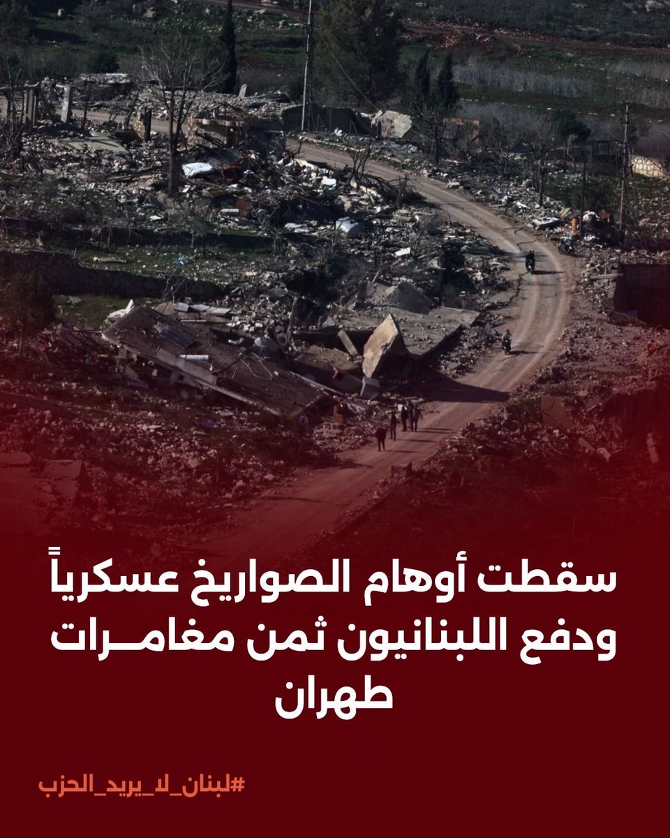 mohamad alamin محمد الأمين tweet media