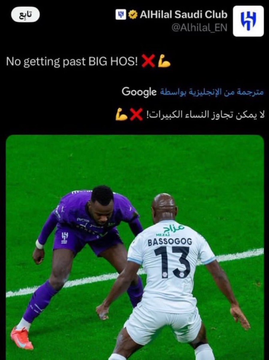 AZ tweet media