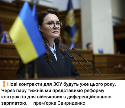 ✙Товстий кіт ꑭ✙ tweet media