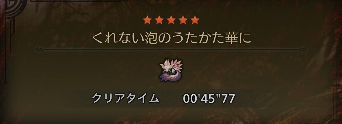 るろく tweet media