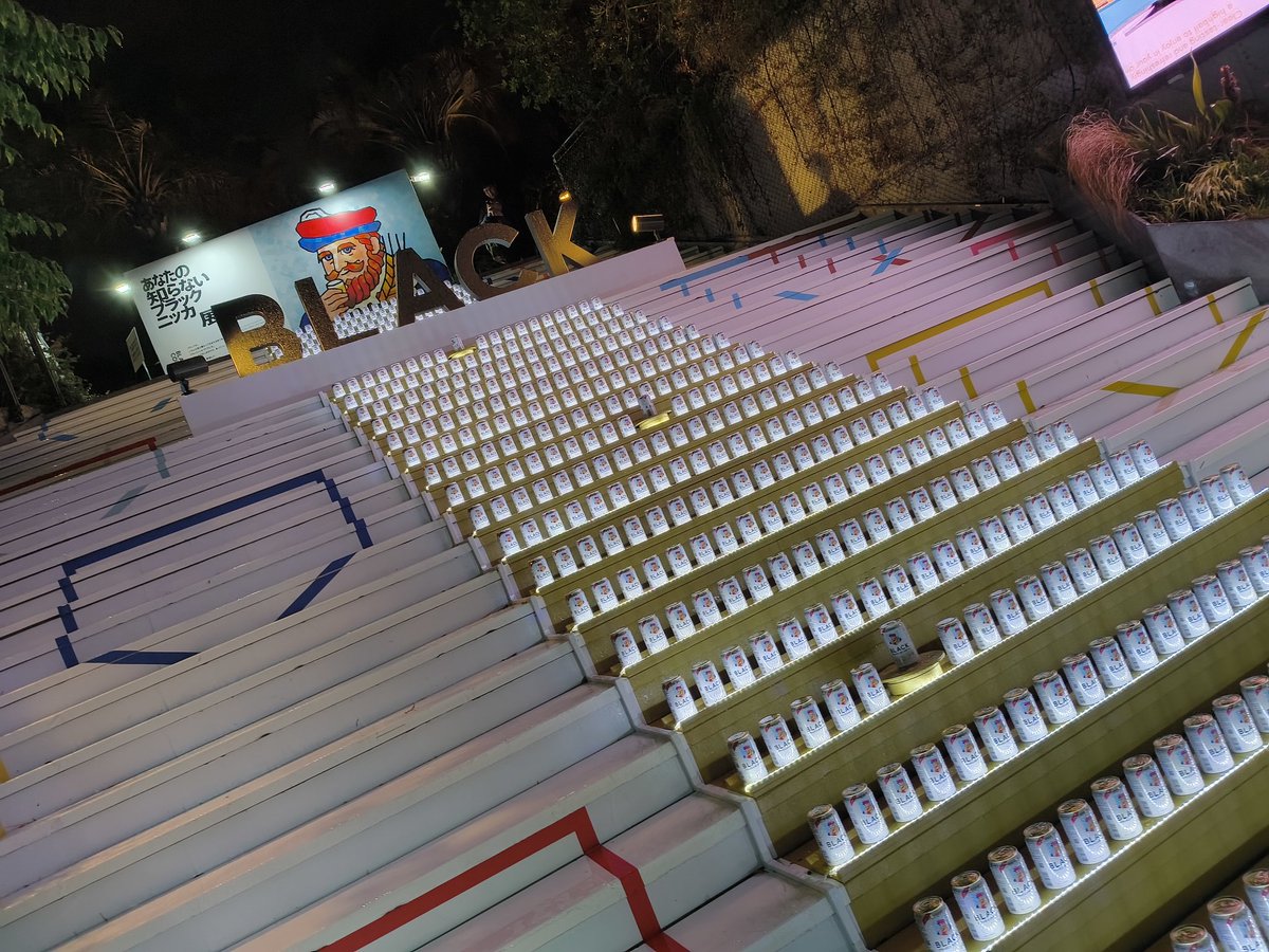 いんくん飯店 tweet media