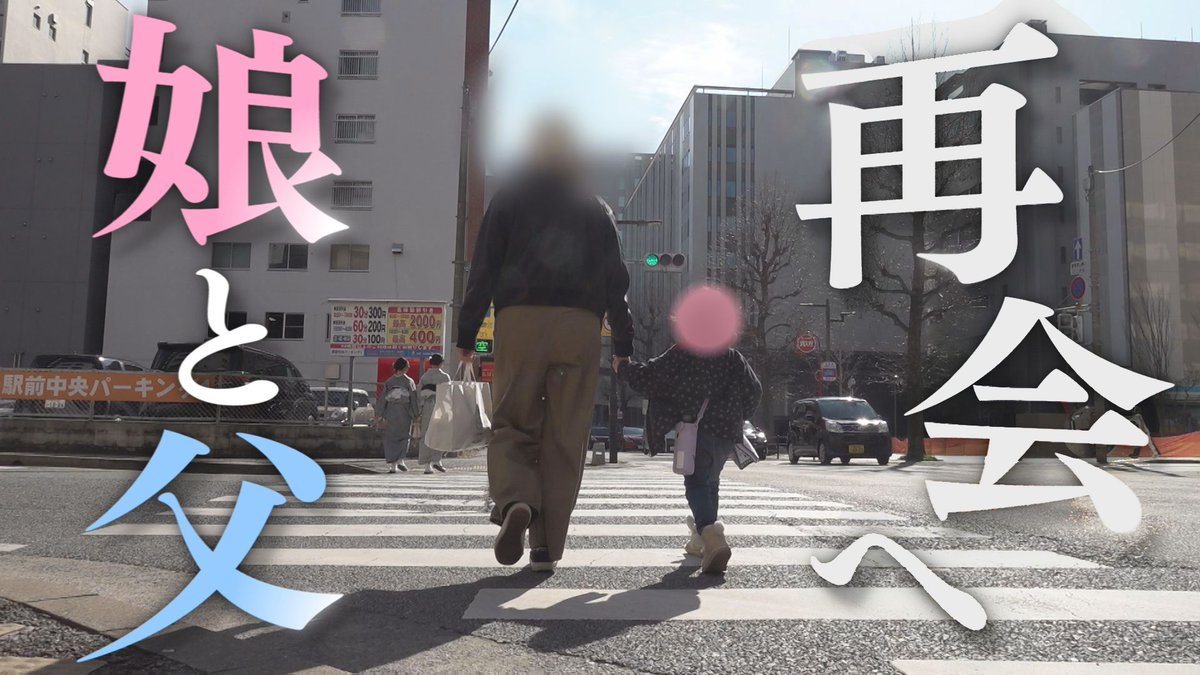 福岡・佐賀 KBC NEWS tweet media