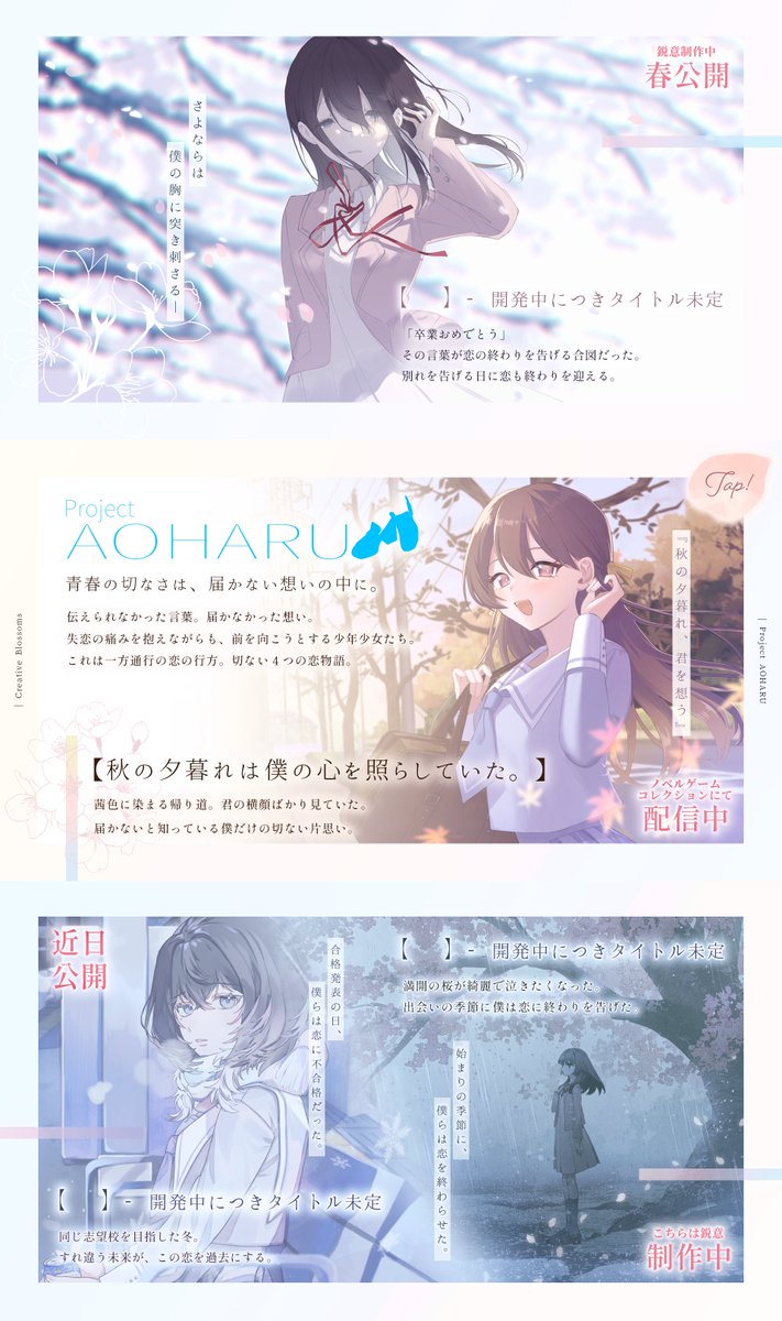 Creative Blossoms/クリエイティブブロッサム tweet media