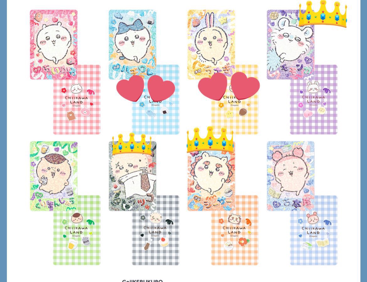 りん【取引固定必読】 tweet media