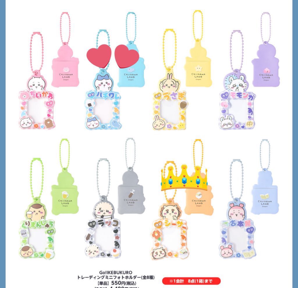 りん【取引固定必読】 tweet media