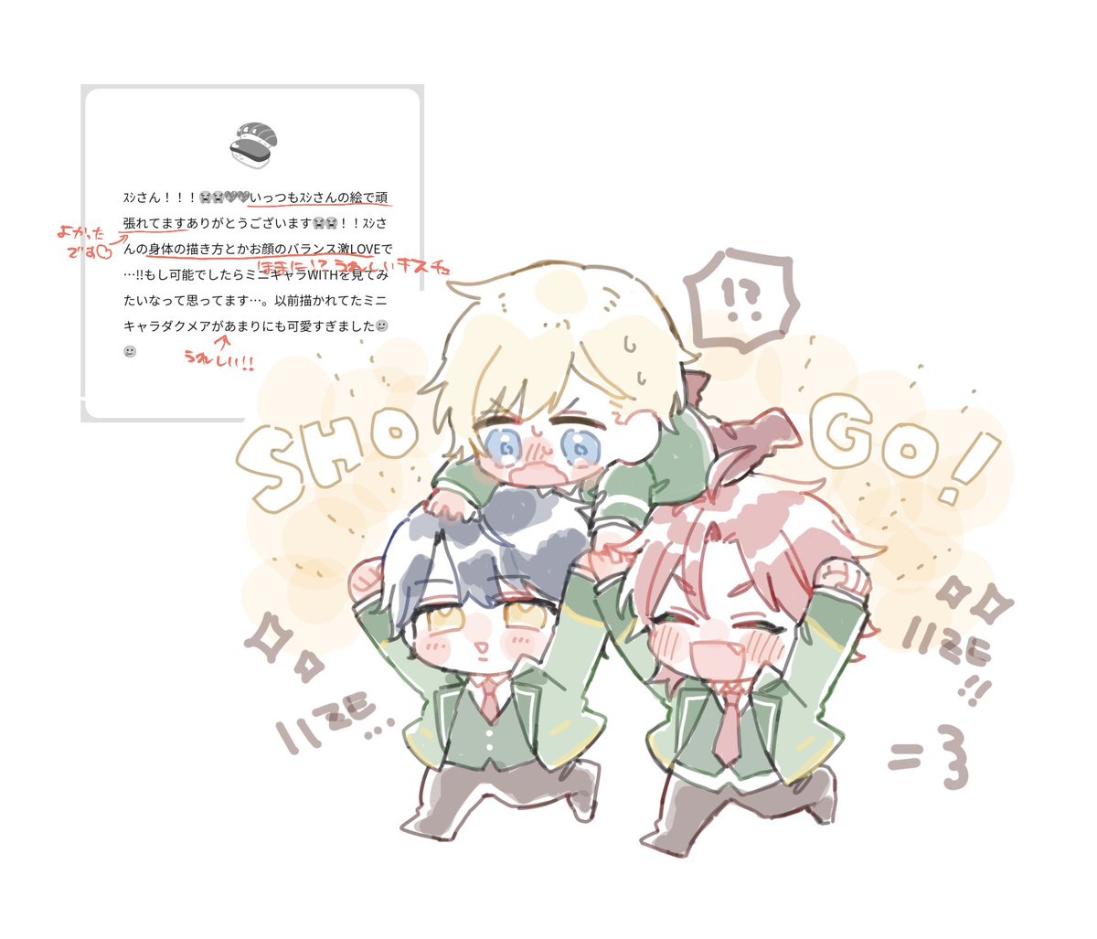 ｽｼ🍣通販 tweet media