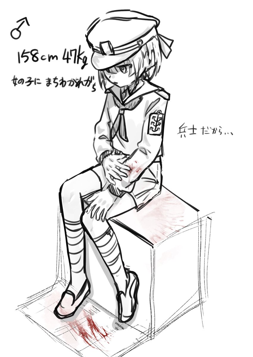 瓦礫🗿 tweet media