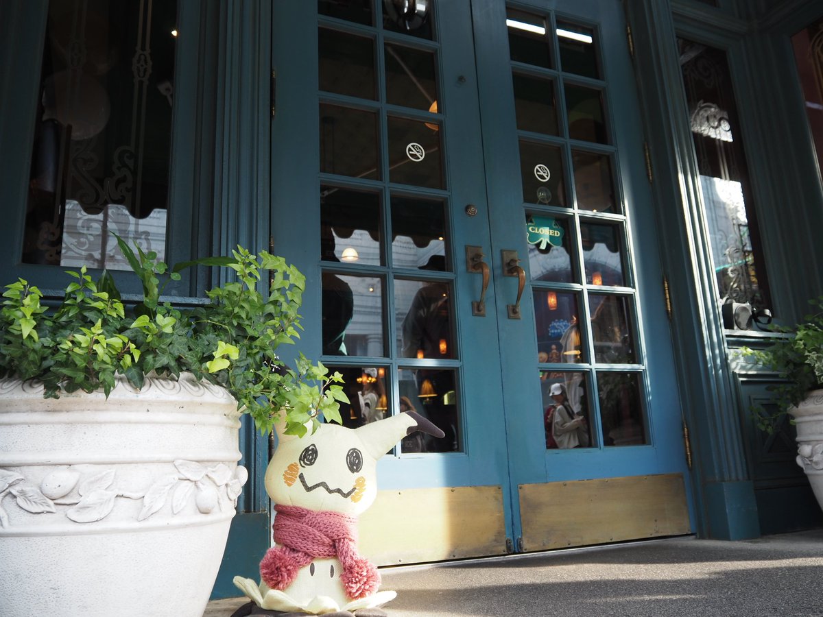 ある日のおでかけ。(再掲)
#ミミッキュ