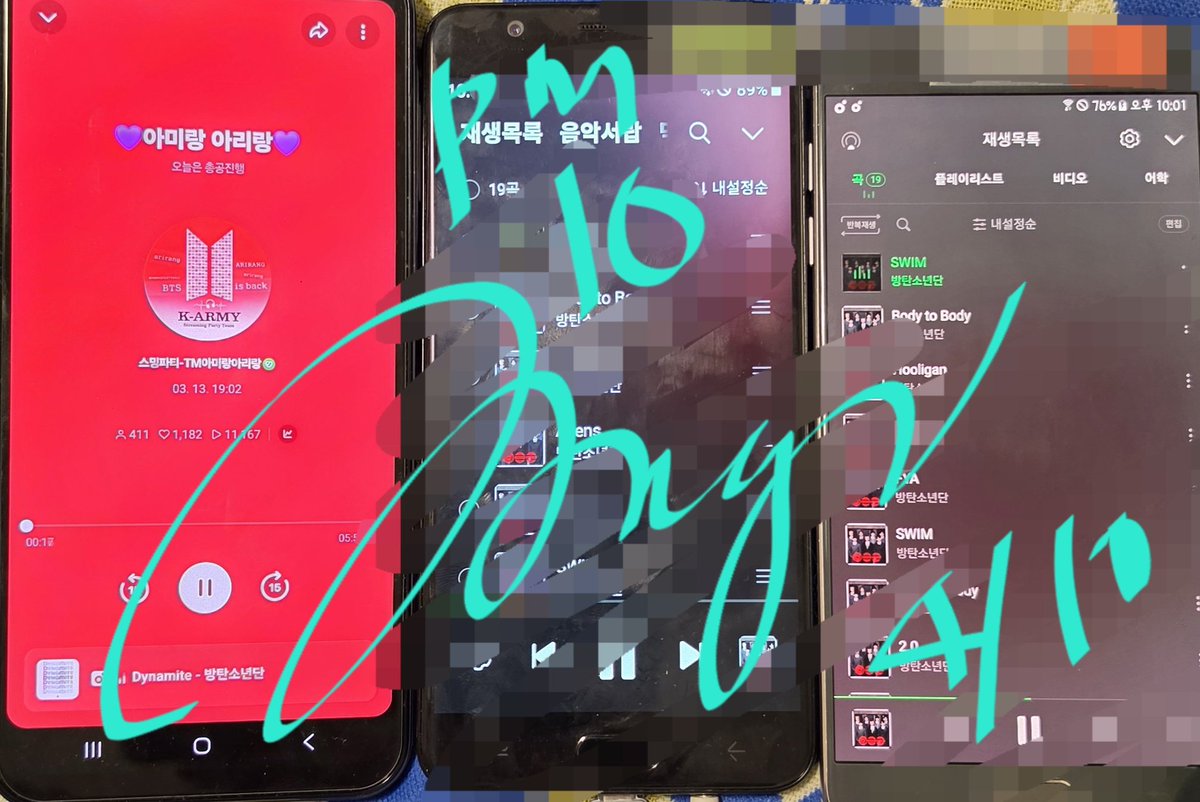 ⁷naaaaong ᴬᴿᴵᴿᴬᴺᴳ tweet media