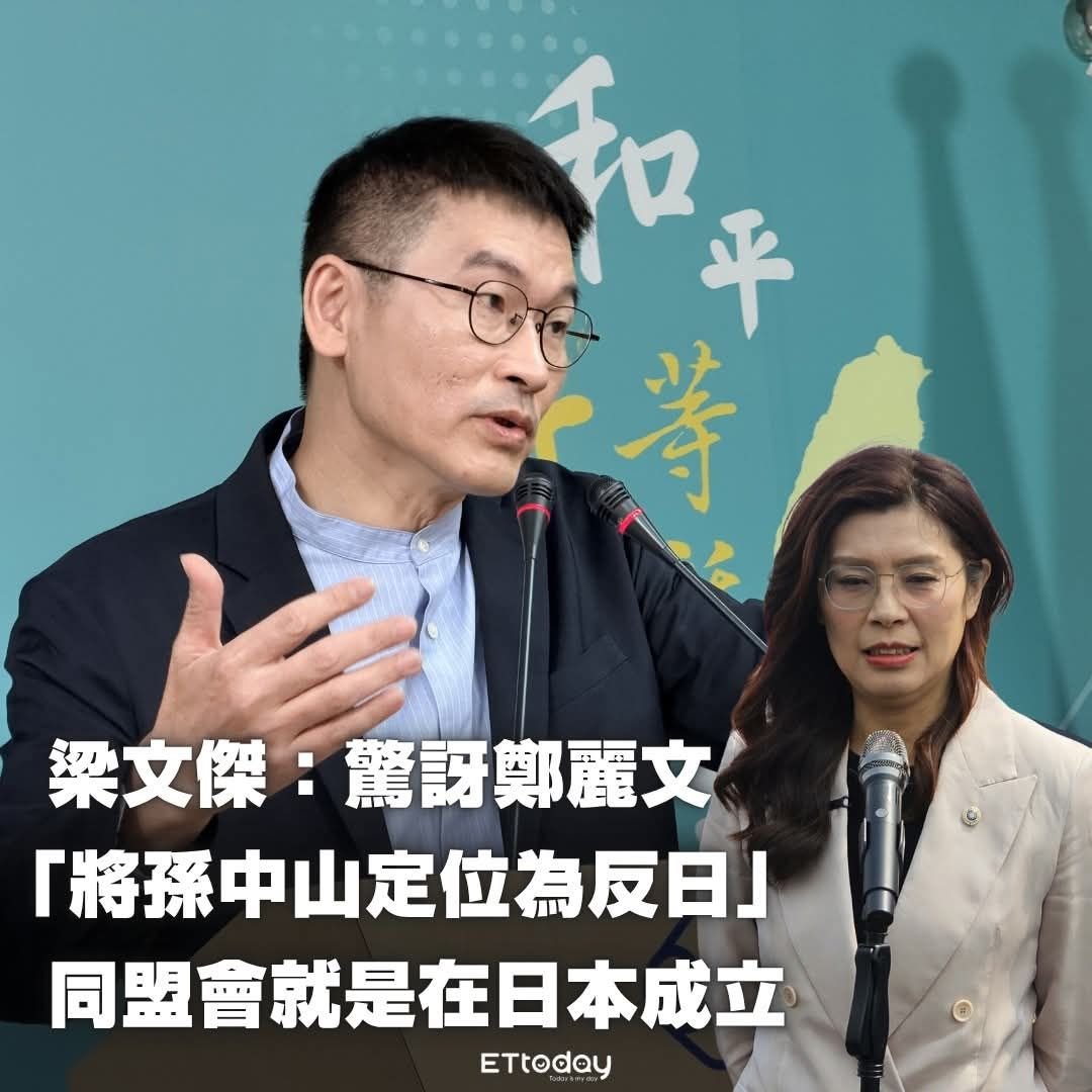 Winosaur tweet media