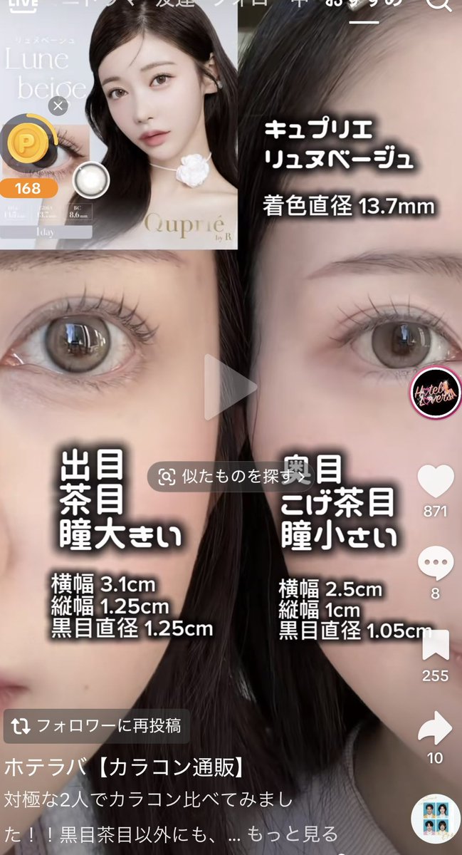 しゃふきち❗️ tweet media