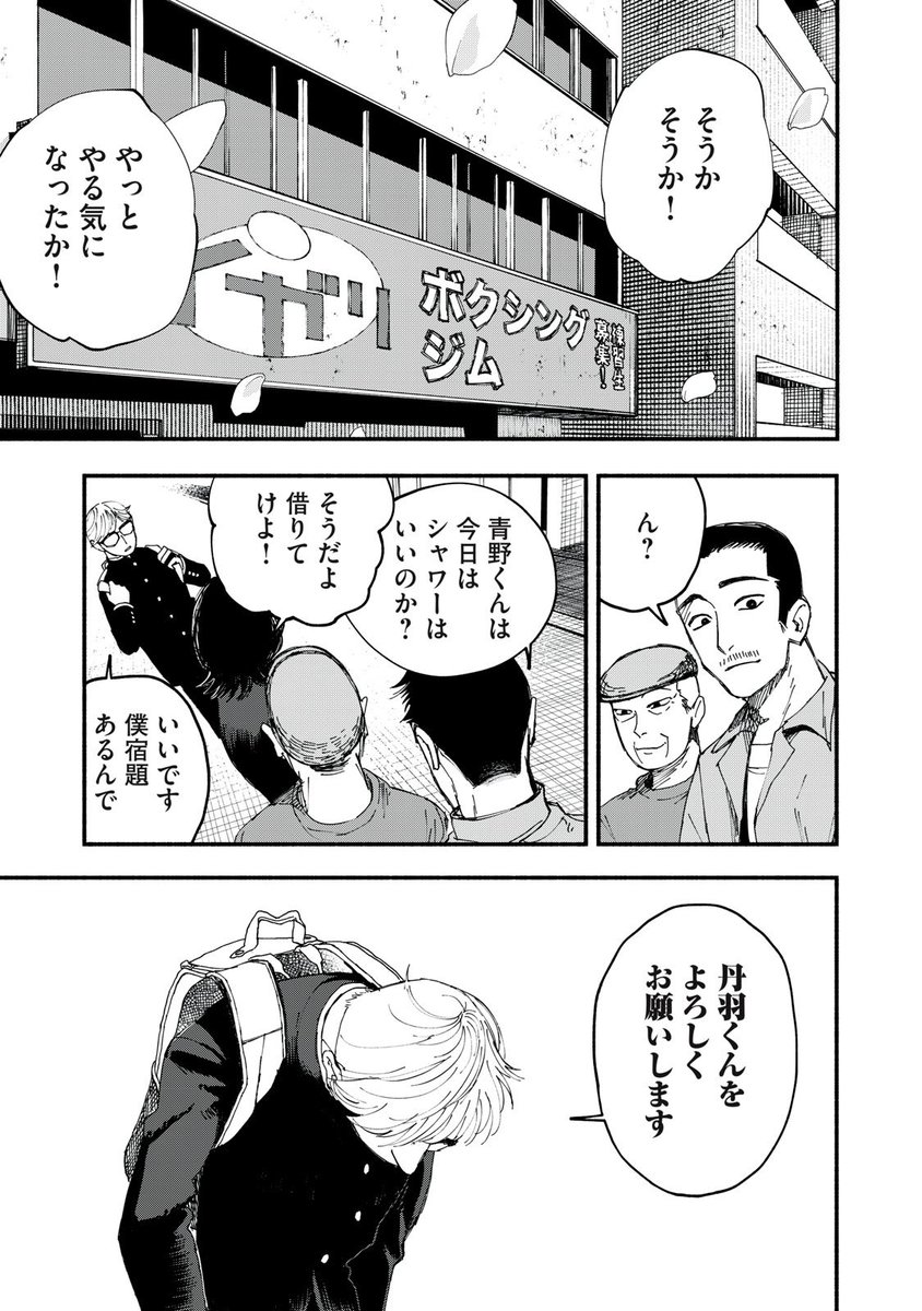 (5/16) 