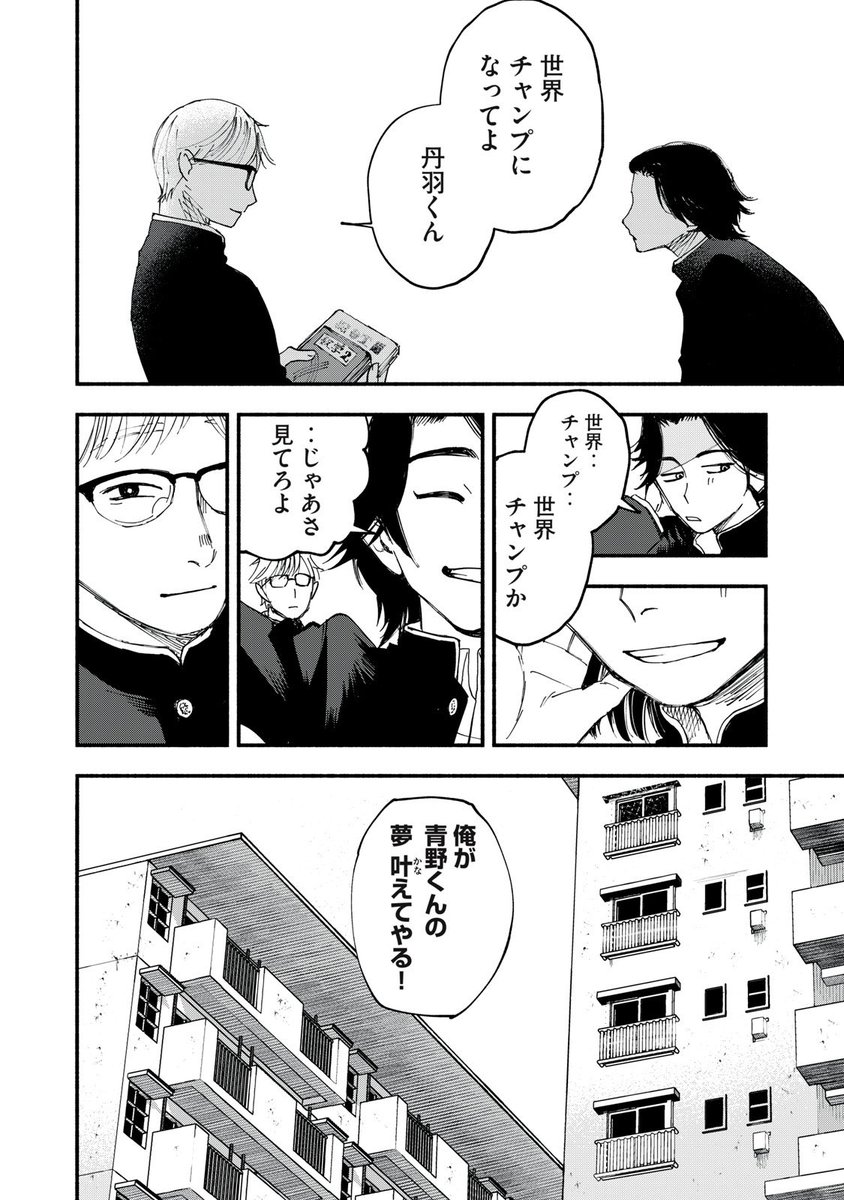 (5/16) 