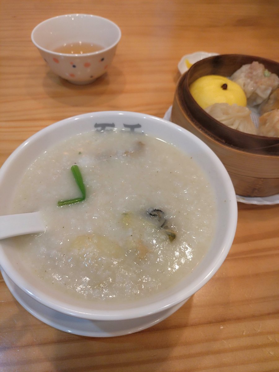 今週もお疲れさまでした✨