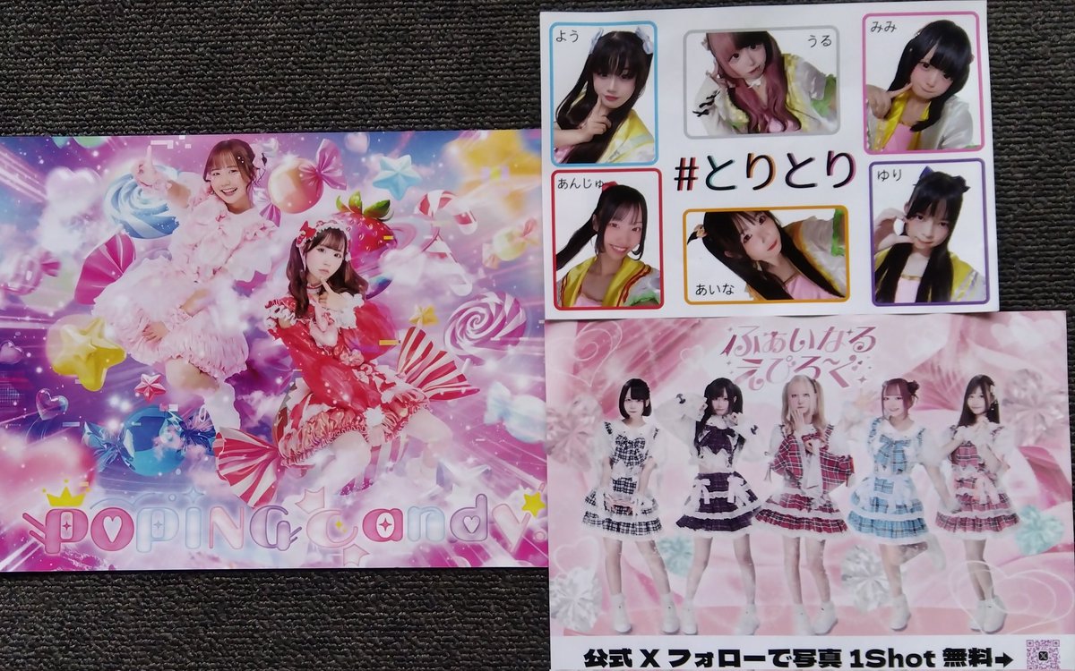 鈴キング tweet media