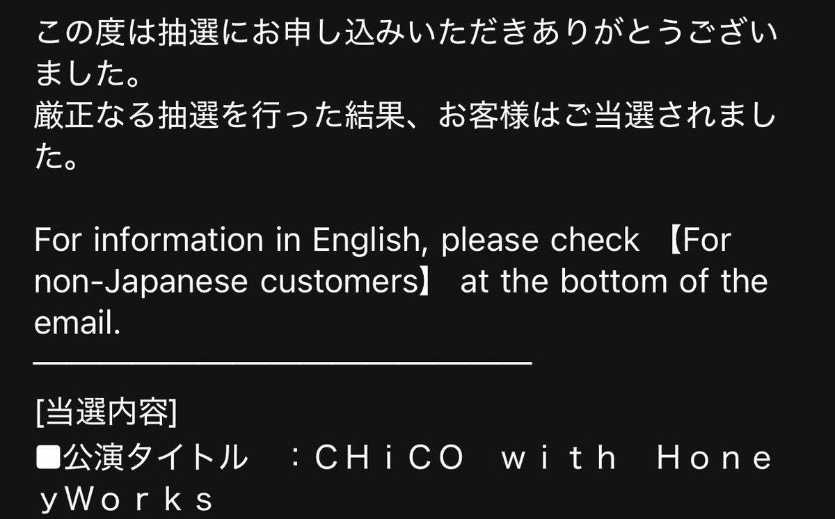 ひらゆー🎠💎@オレンジサコッシュのふぁんぱし tweet media