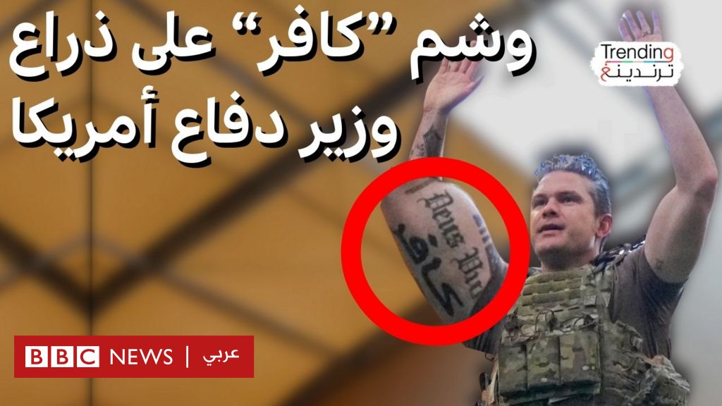 Ali 🇵🇸🇪🇬 tweet media