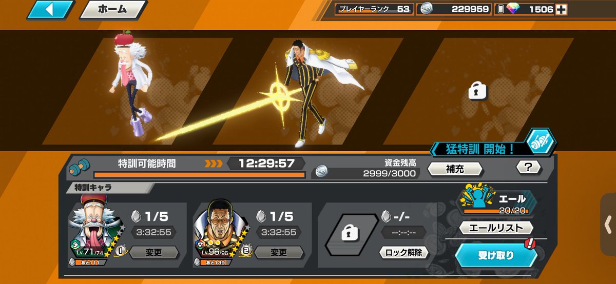 あきまね tweet media