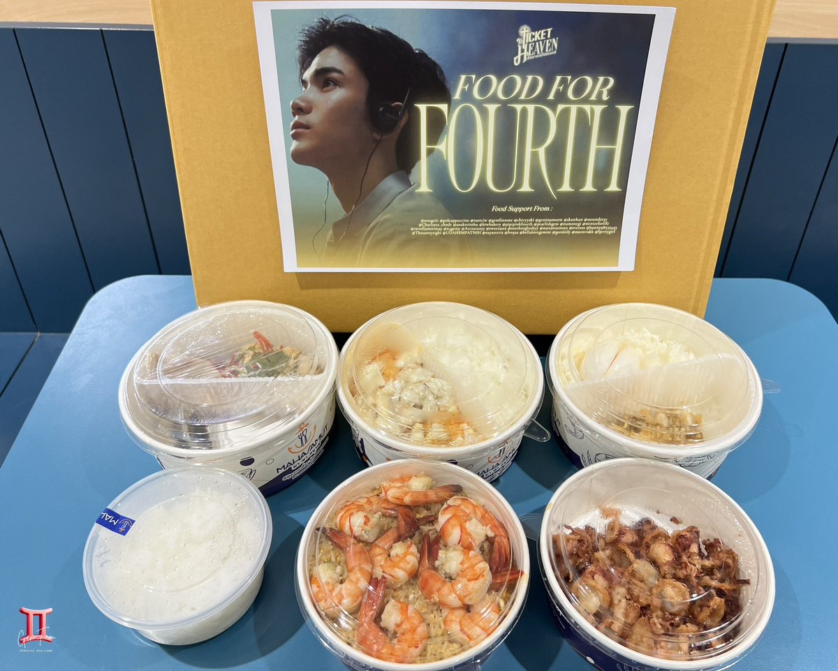 Geminint_Family tweet media