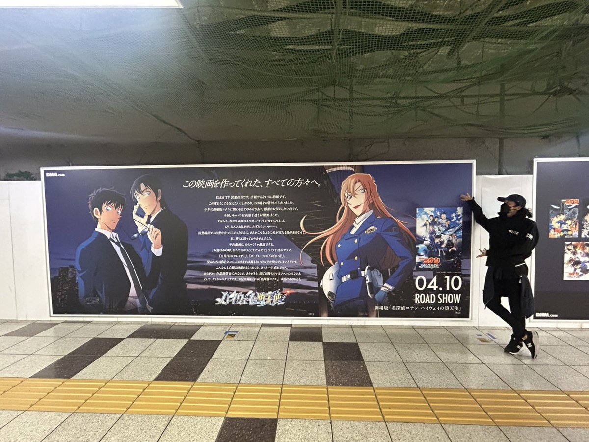 三木眞一郎 tweet media