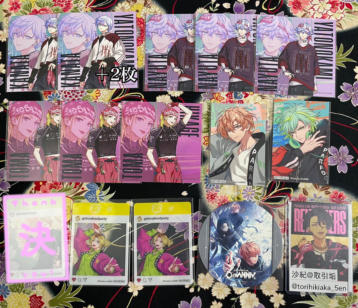 沙紀@取引垢 tweet media