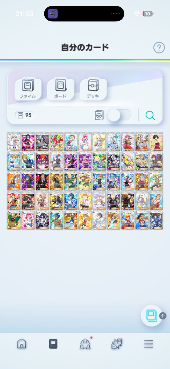 トレマス tweet media