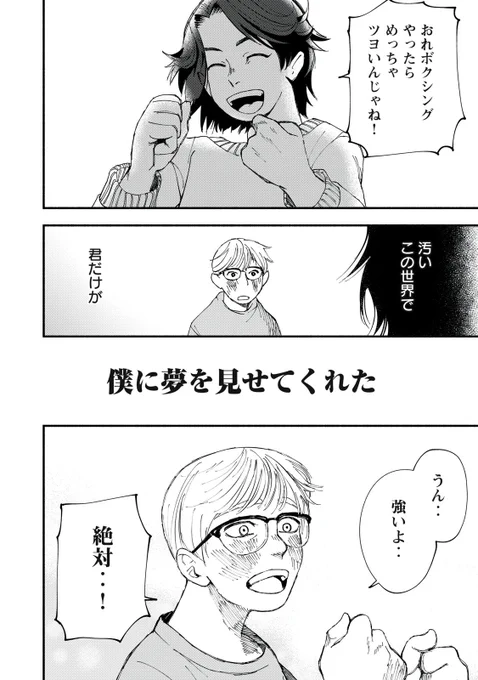 (7/16) 