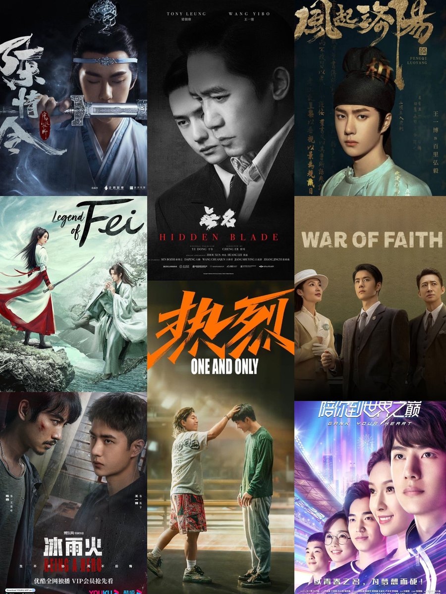 Yibo_crave's tweet photo. cdramas and movies you have to watch atleast once ( wang yibo edition ) https://t.co/Be3oDEkS2W